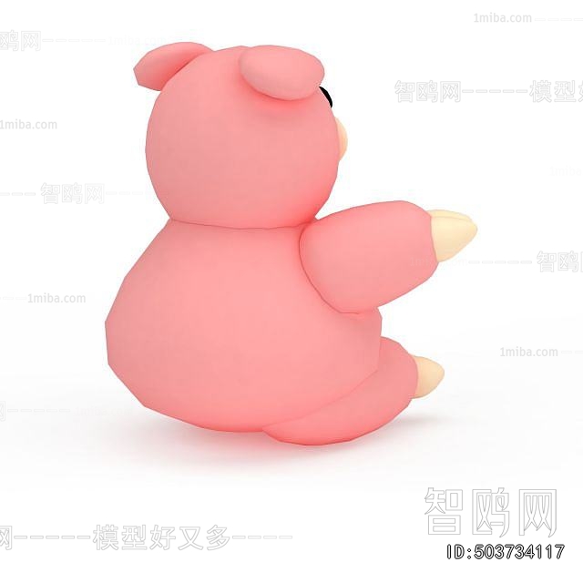 Modern Educational Toys