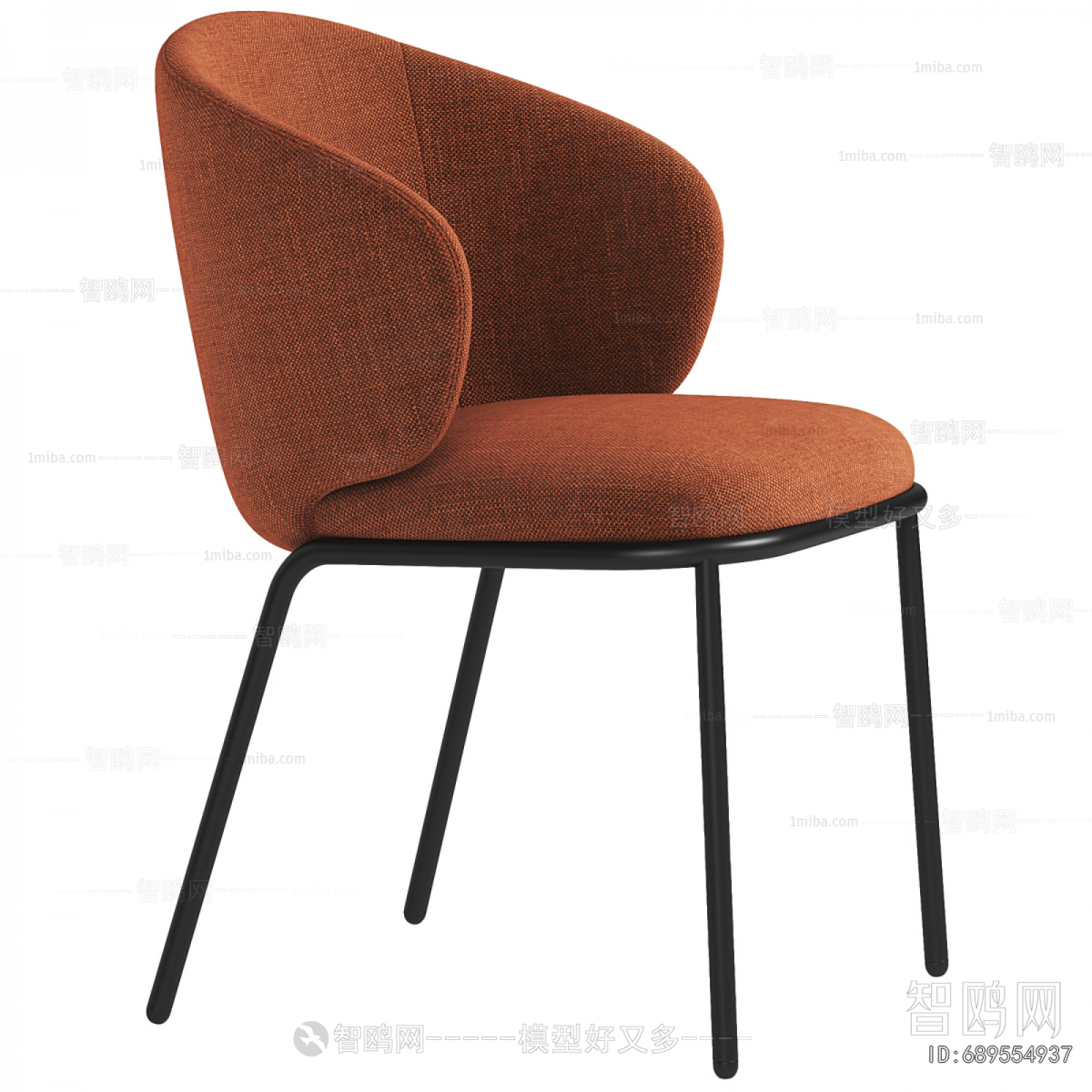 Modern Dining Chair