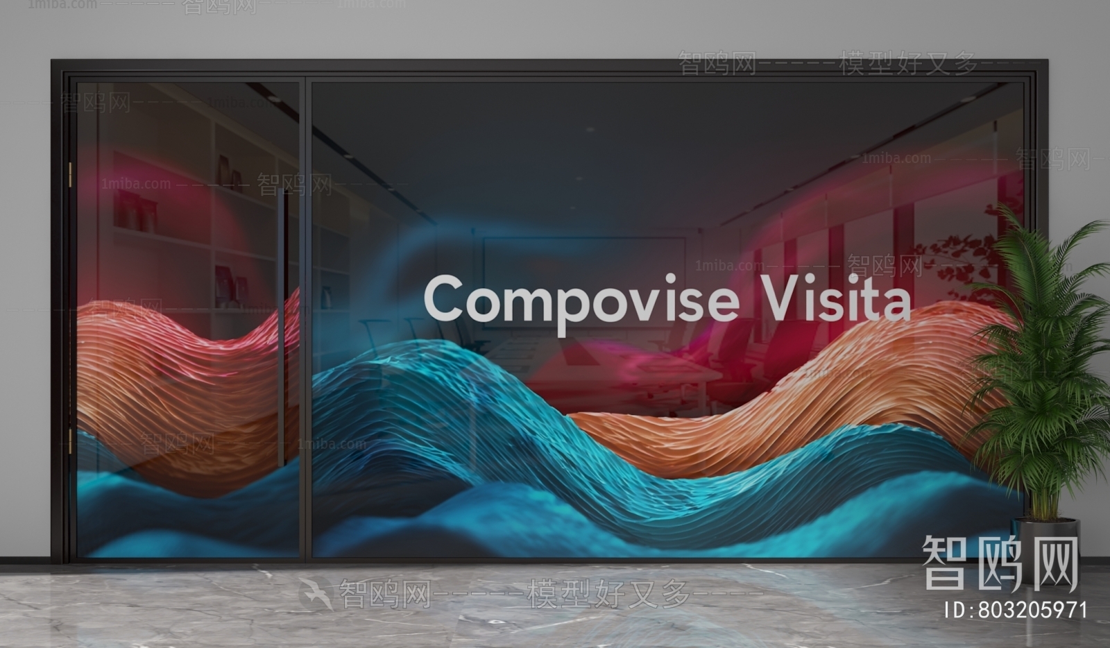 Modern Glass Screen Partition