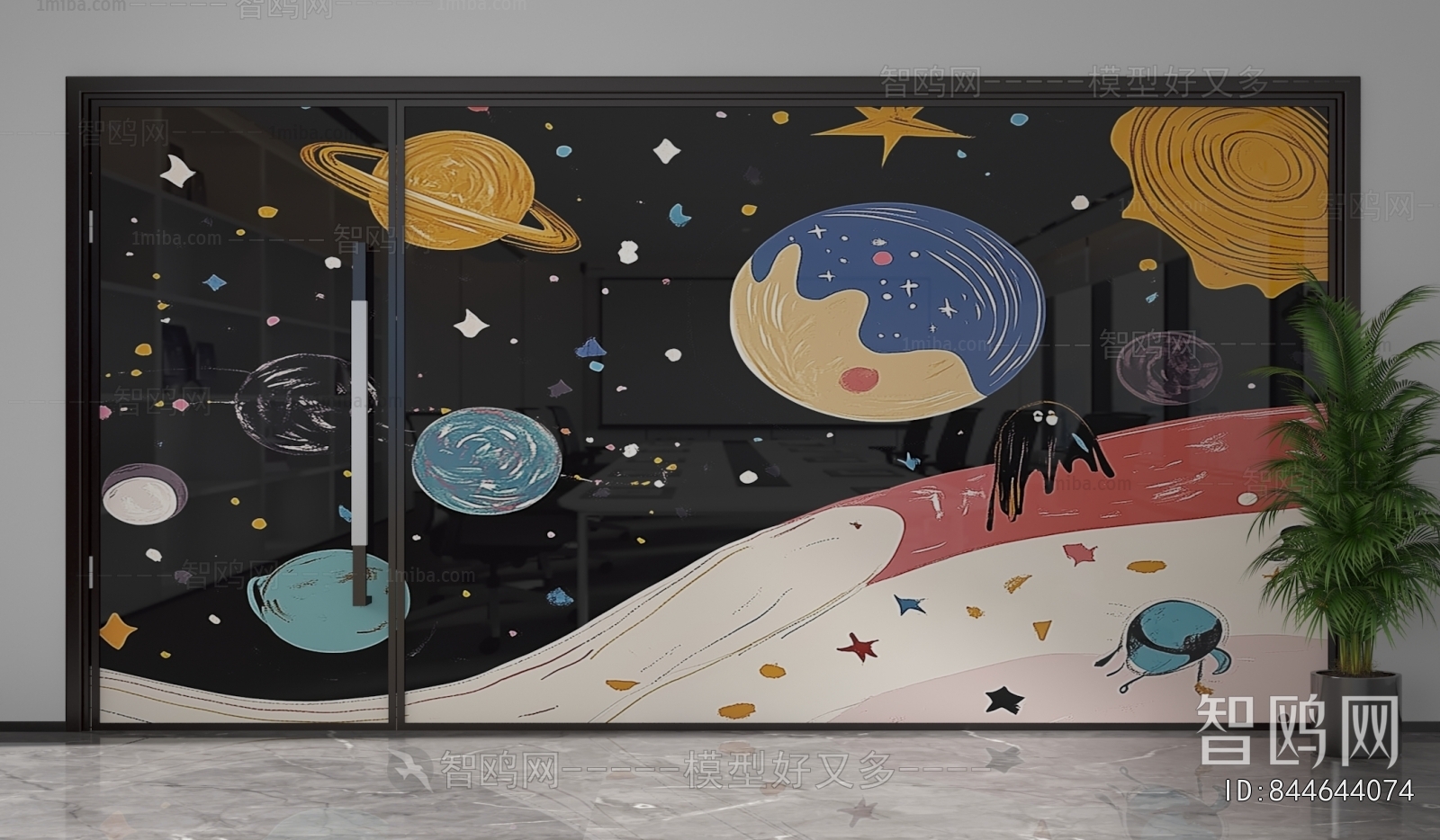 Modern Glass Screen Partition