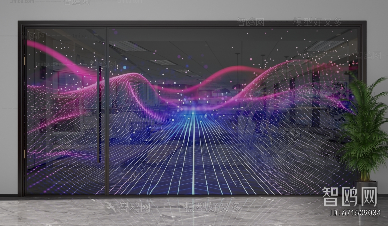 Modern Glass Screen Partition