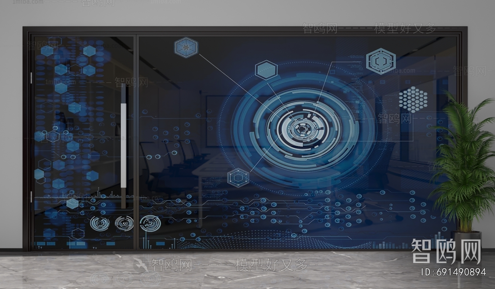 Modern Glass Screen Partition