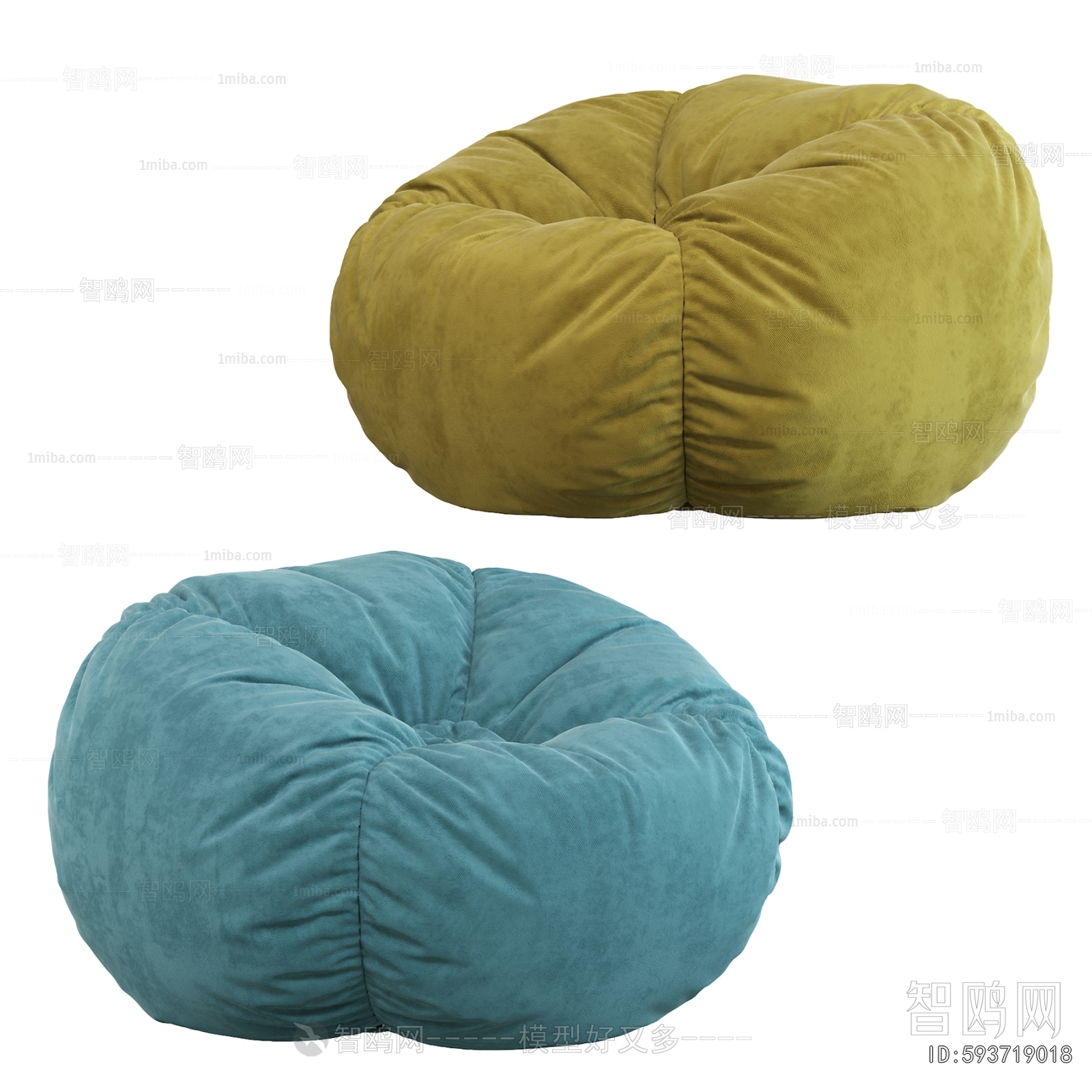 Modern Beanbag