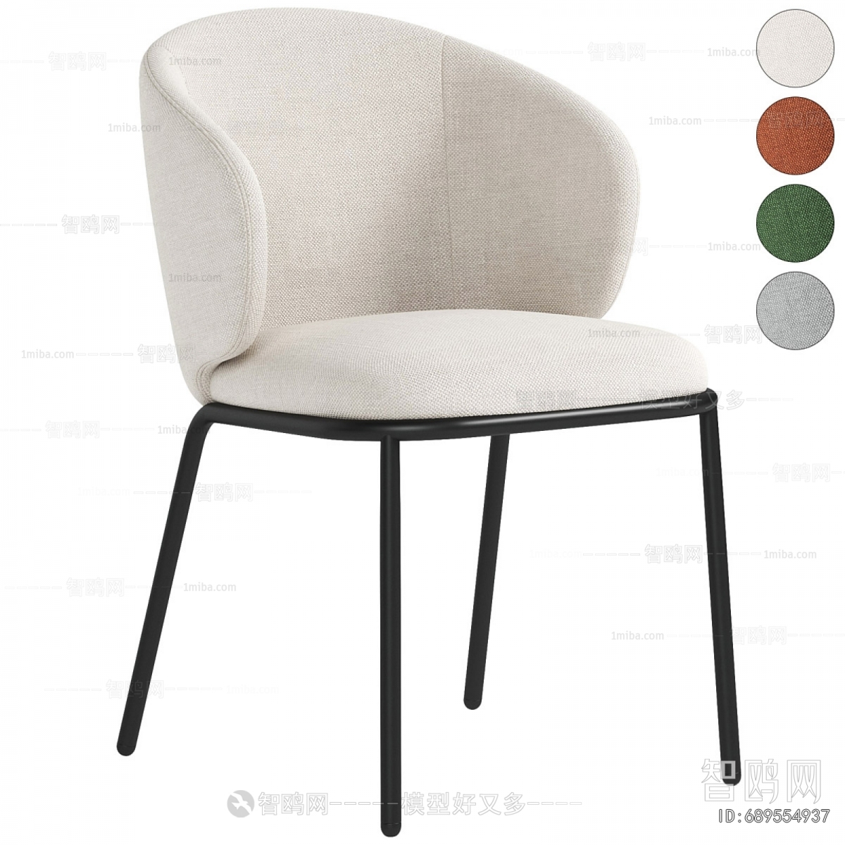 Modern Dining Chair