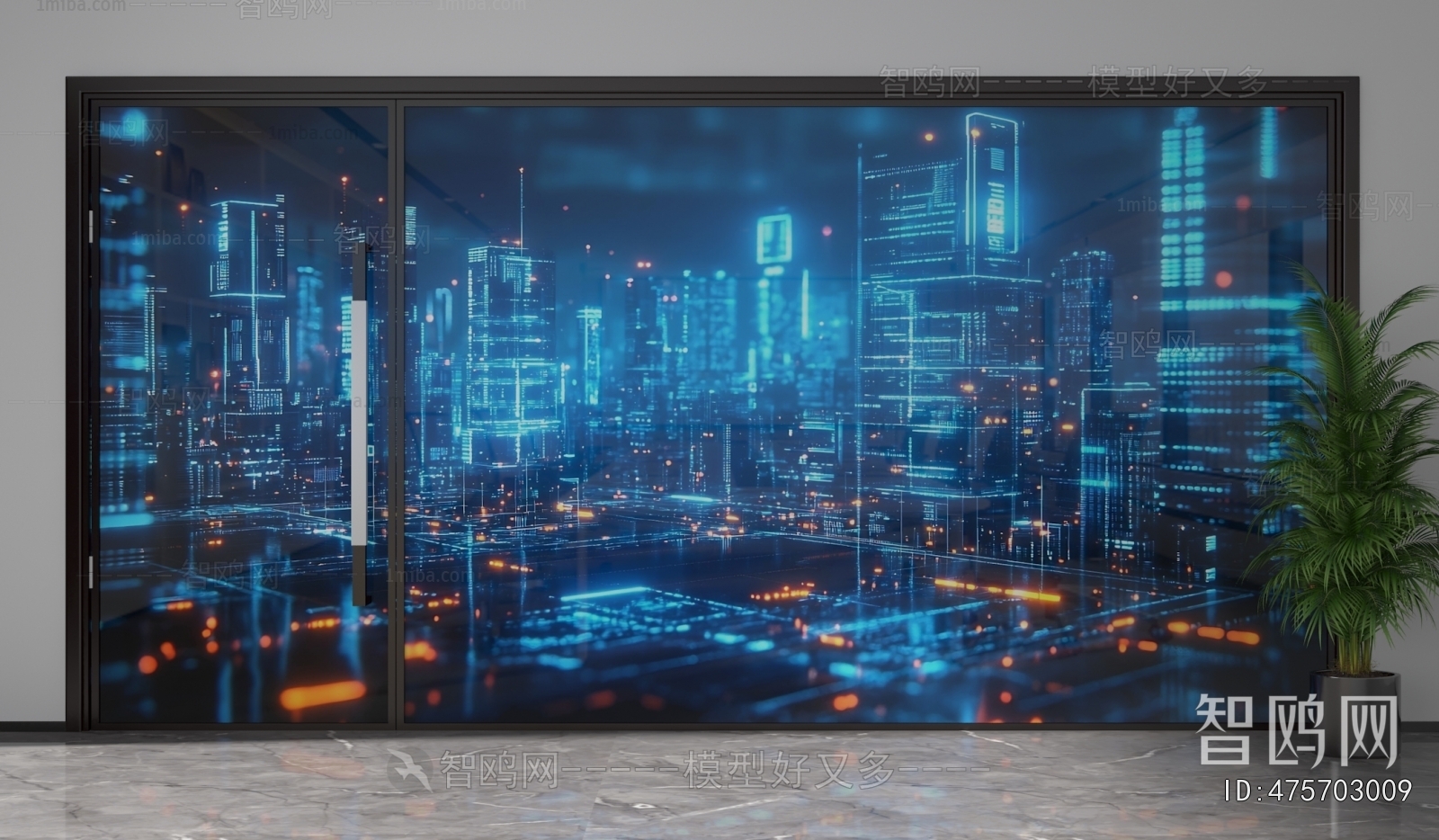 Modern Glass Screen Partition