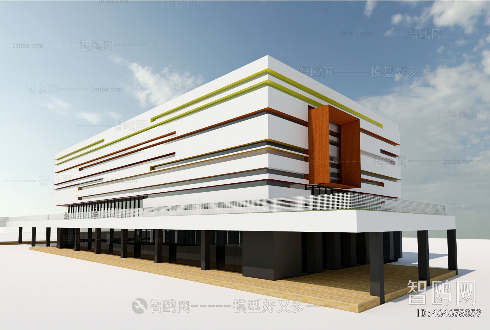 Modern School Building