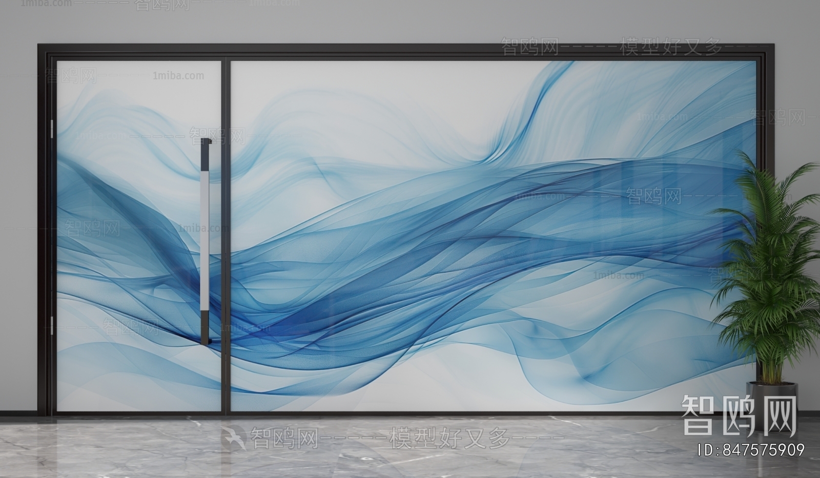 Modern Glass Screen Partition