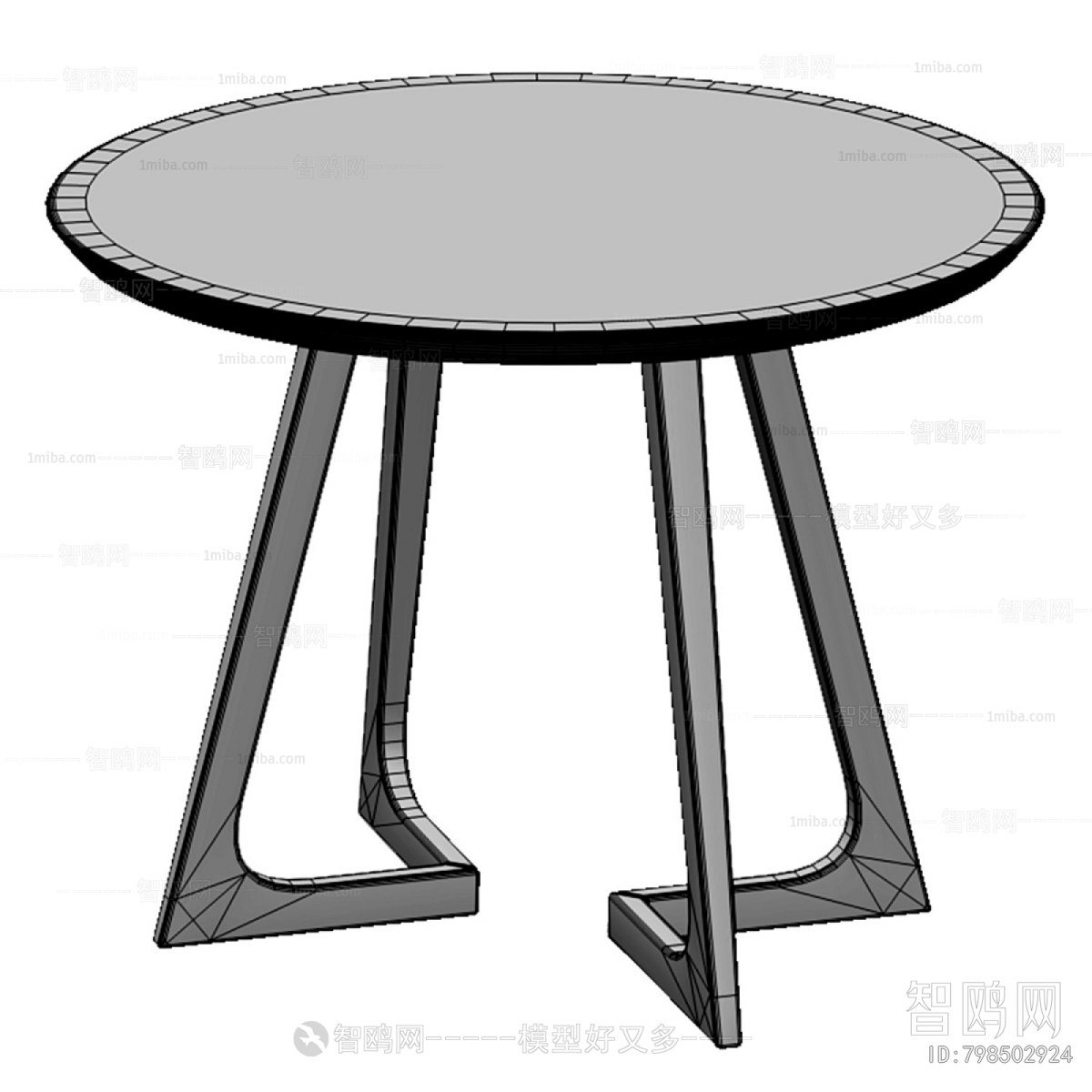 Modern Dining Table