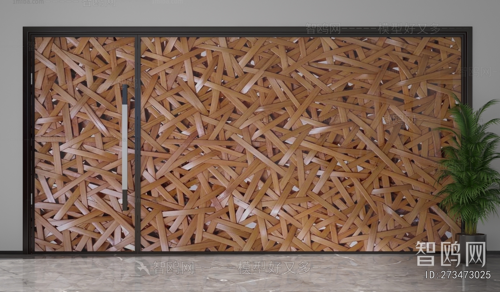 Modern Glass Screen Partition