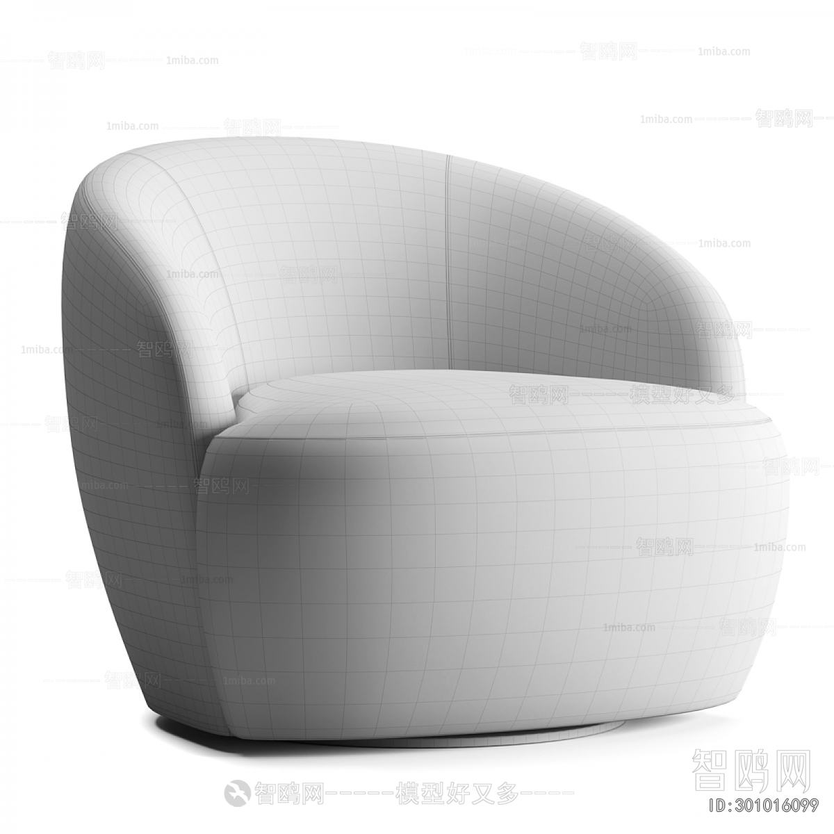 Modern Single Sofa