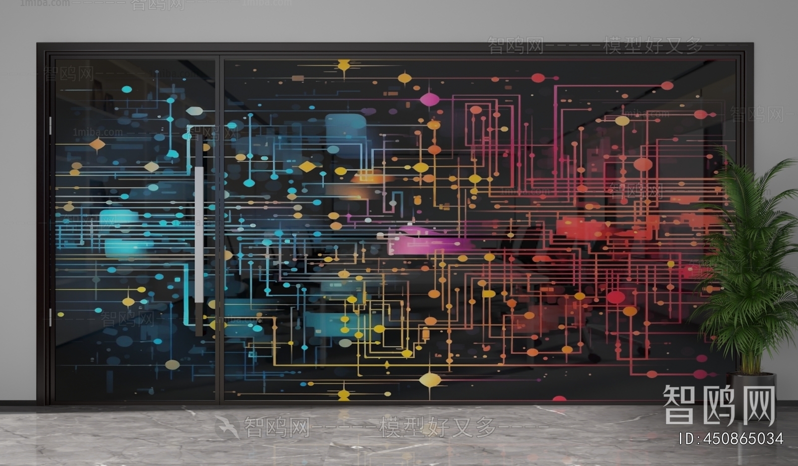 Modern Glass Screen Partition