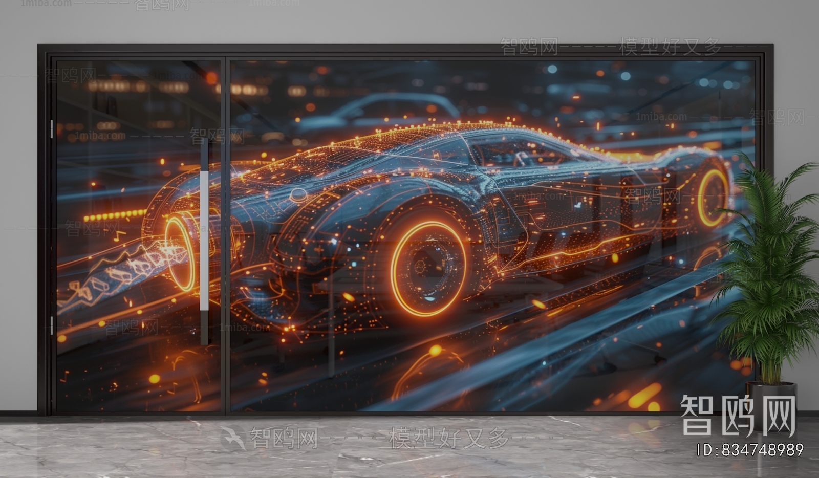 Modern Glass Screen Partition