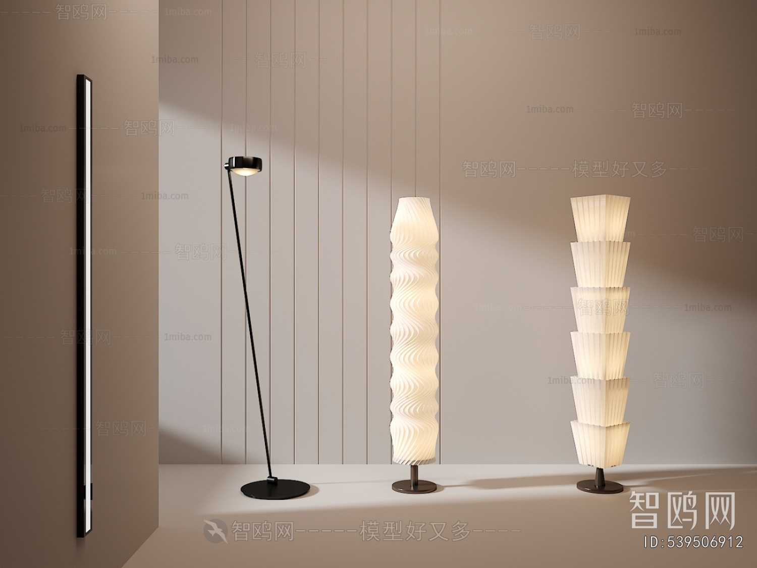 Modern Floor Lamp