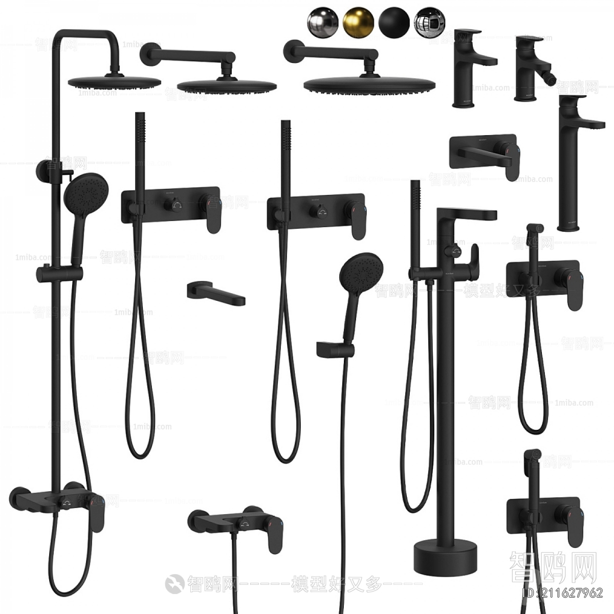 Modern Faucet/Shower