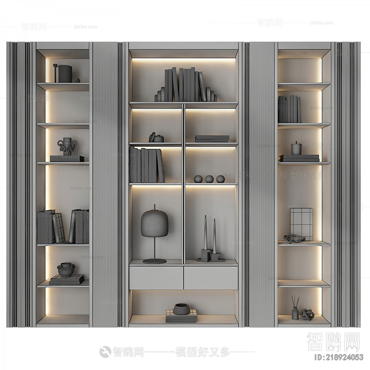 Modern Bookcase