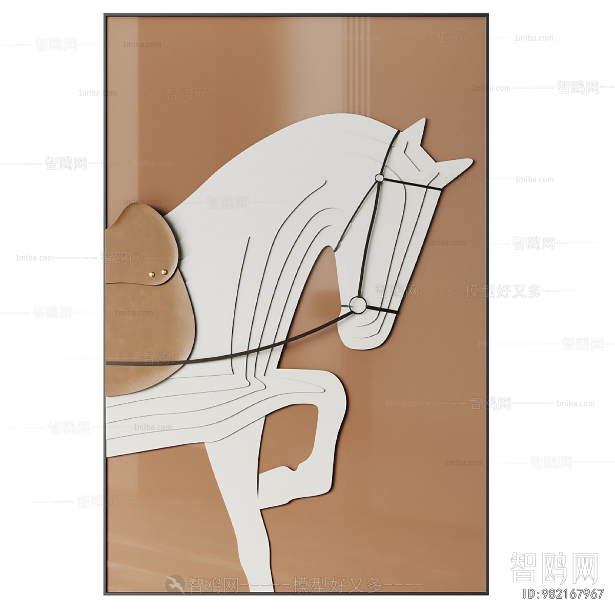 Modern Wall Decoration