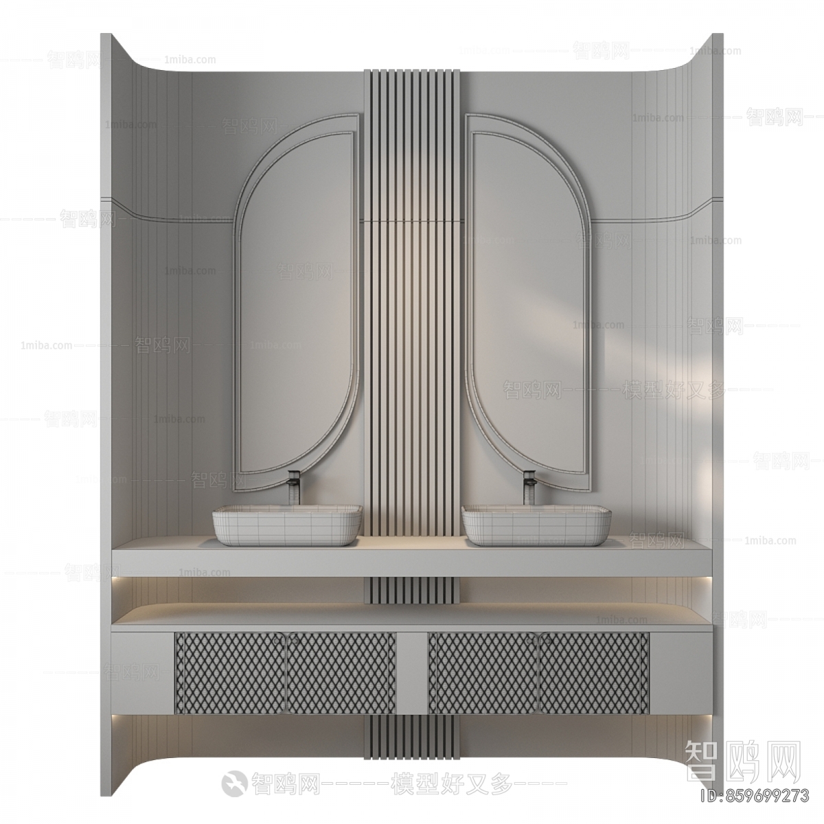 Modern Bathroom Cabinet