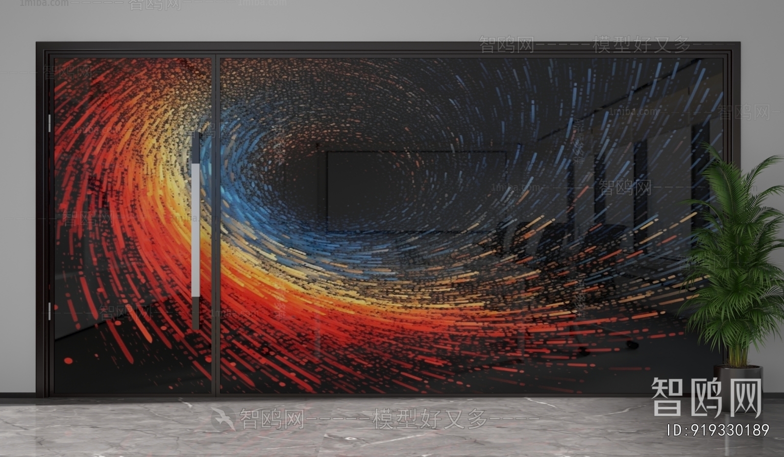 Modern Glass Screen Partition