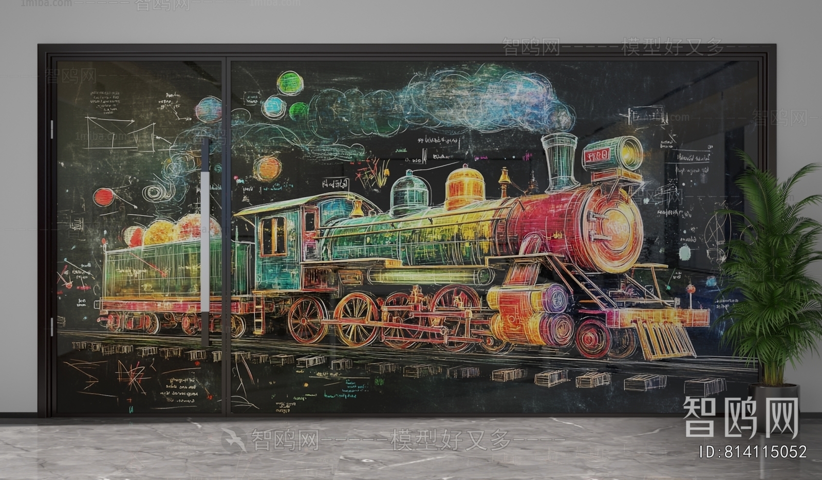 Modern Glass Screen Partition