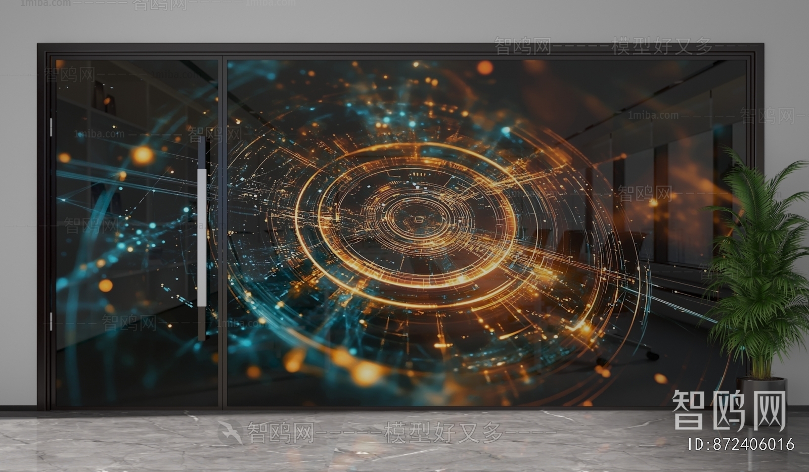 Modern Glass Screen Partition