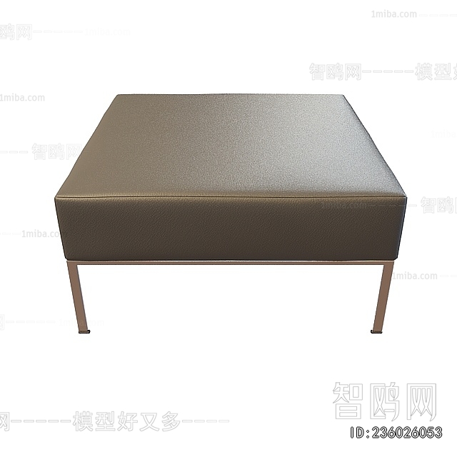 Modern Footstool