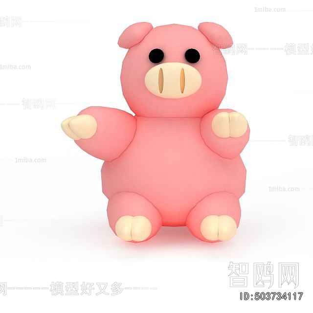 Modern Educational Toys