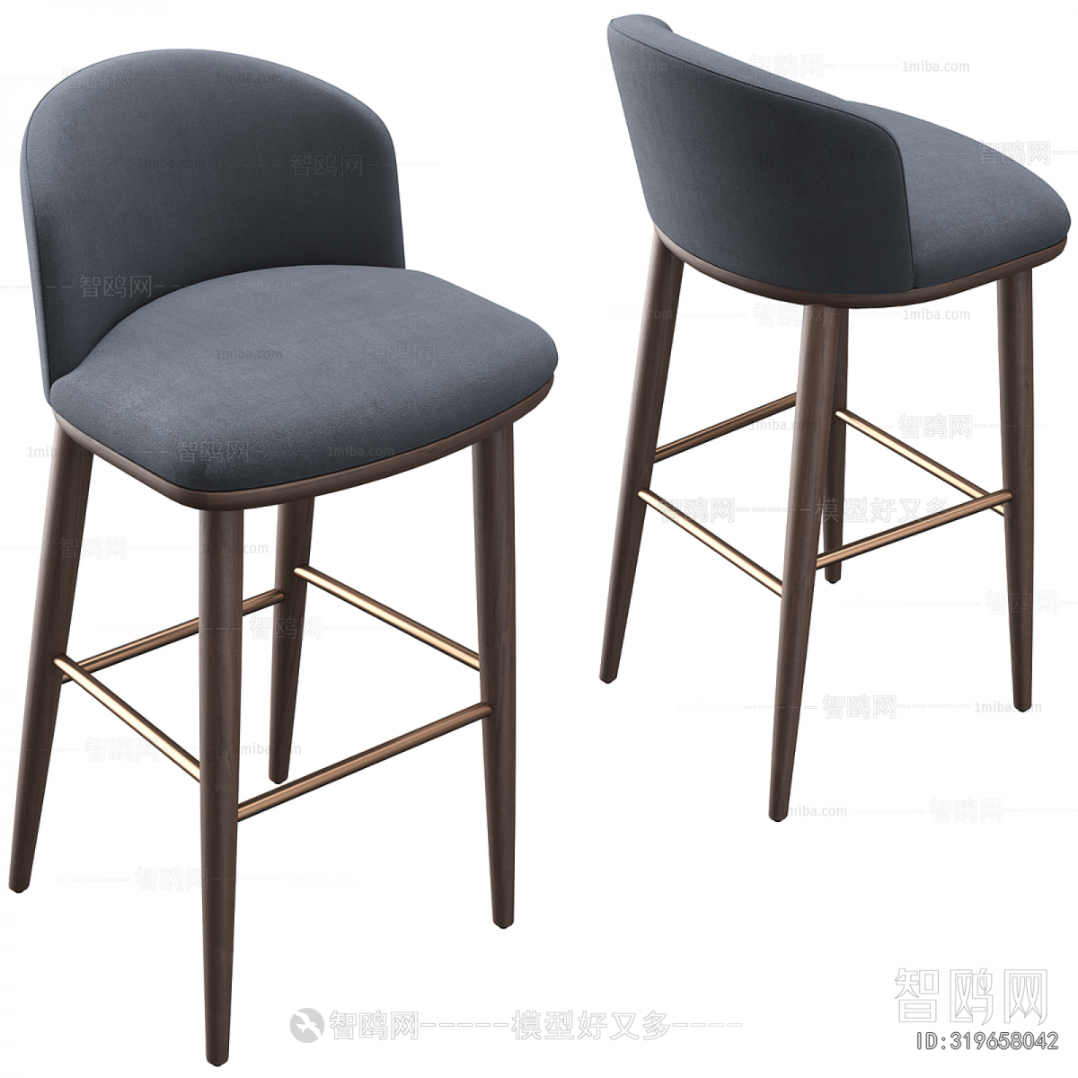 Modern Bar Chair