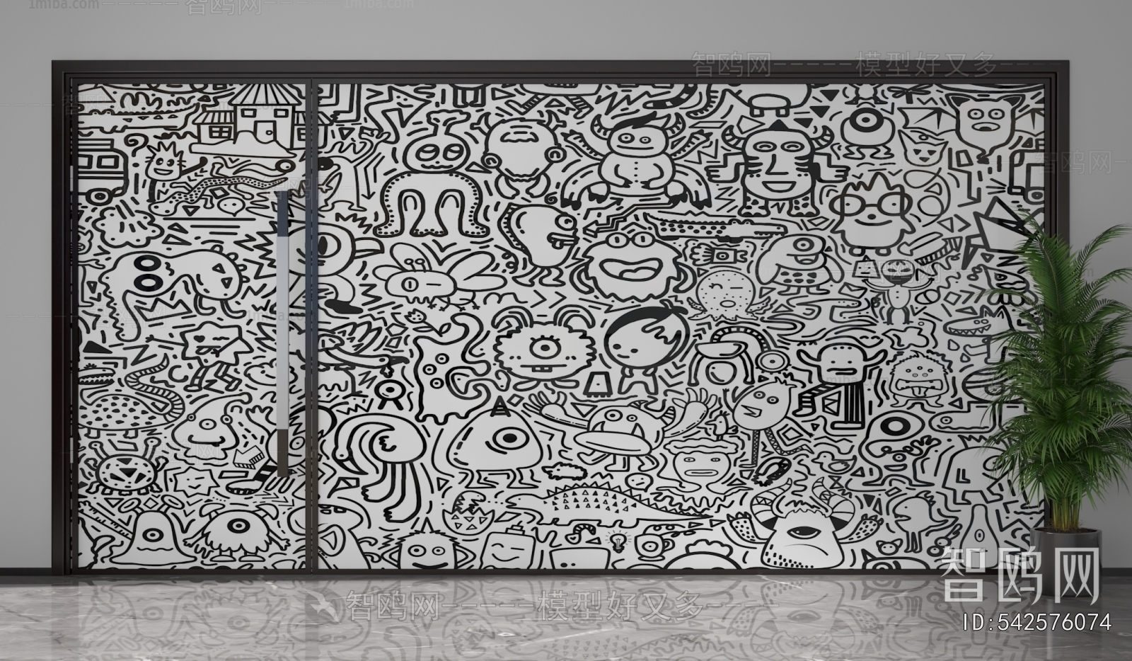 Modern Glass Screen Partition