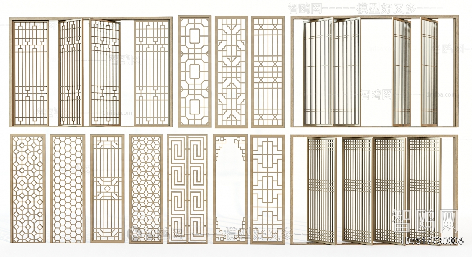 New Chinese Style Wooden Screen Partition