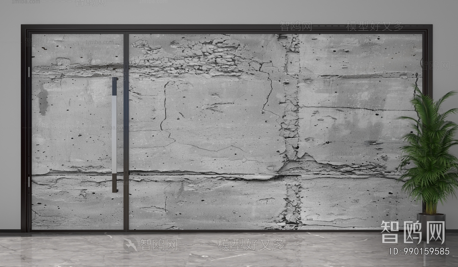 Modern Glass Screen Partition