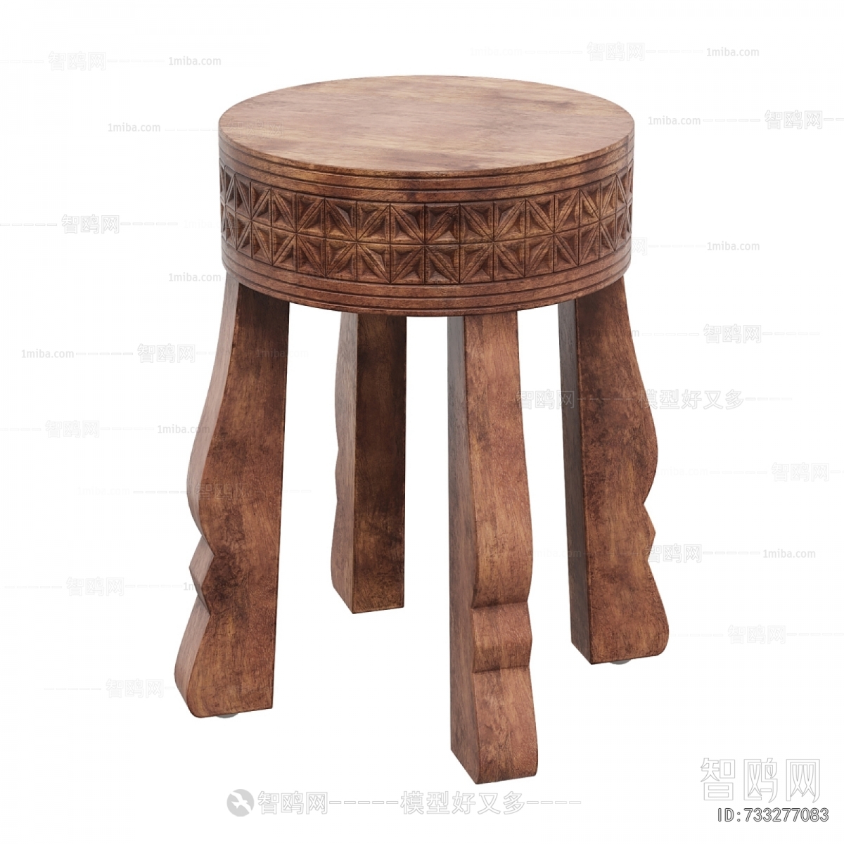 Modern Stool