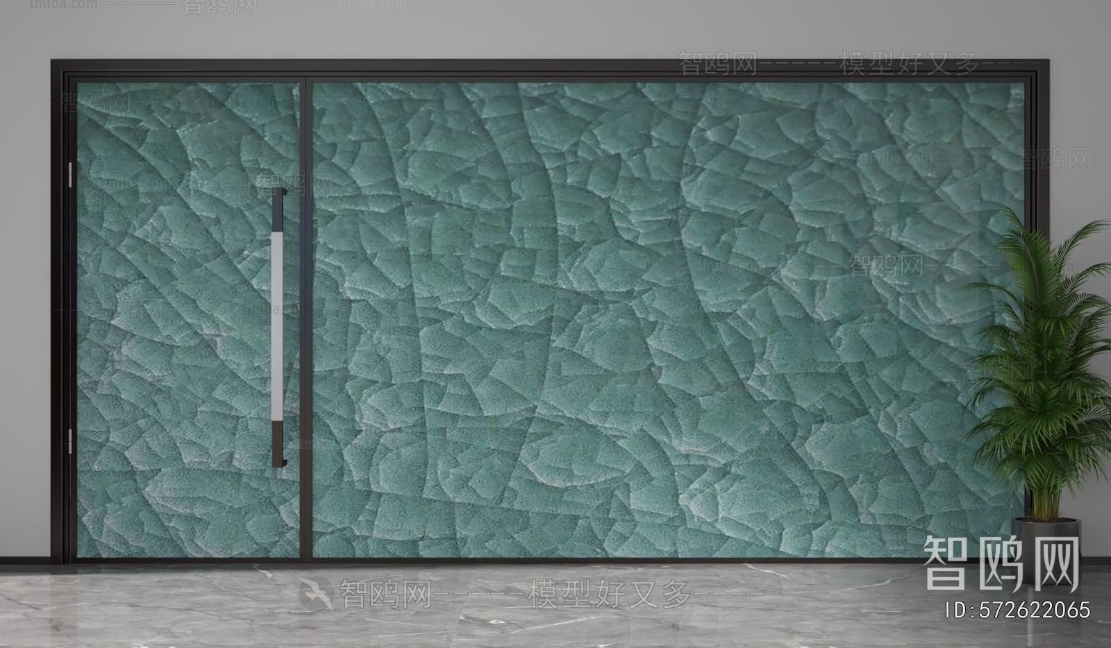 Modern Glass Screen Partition