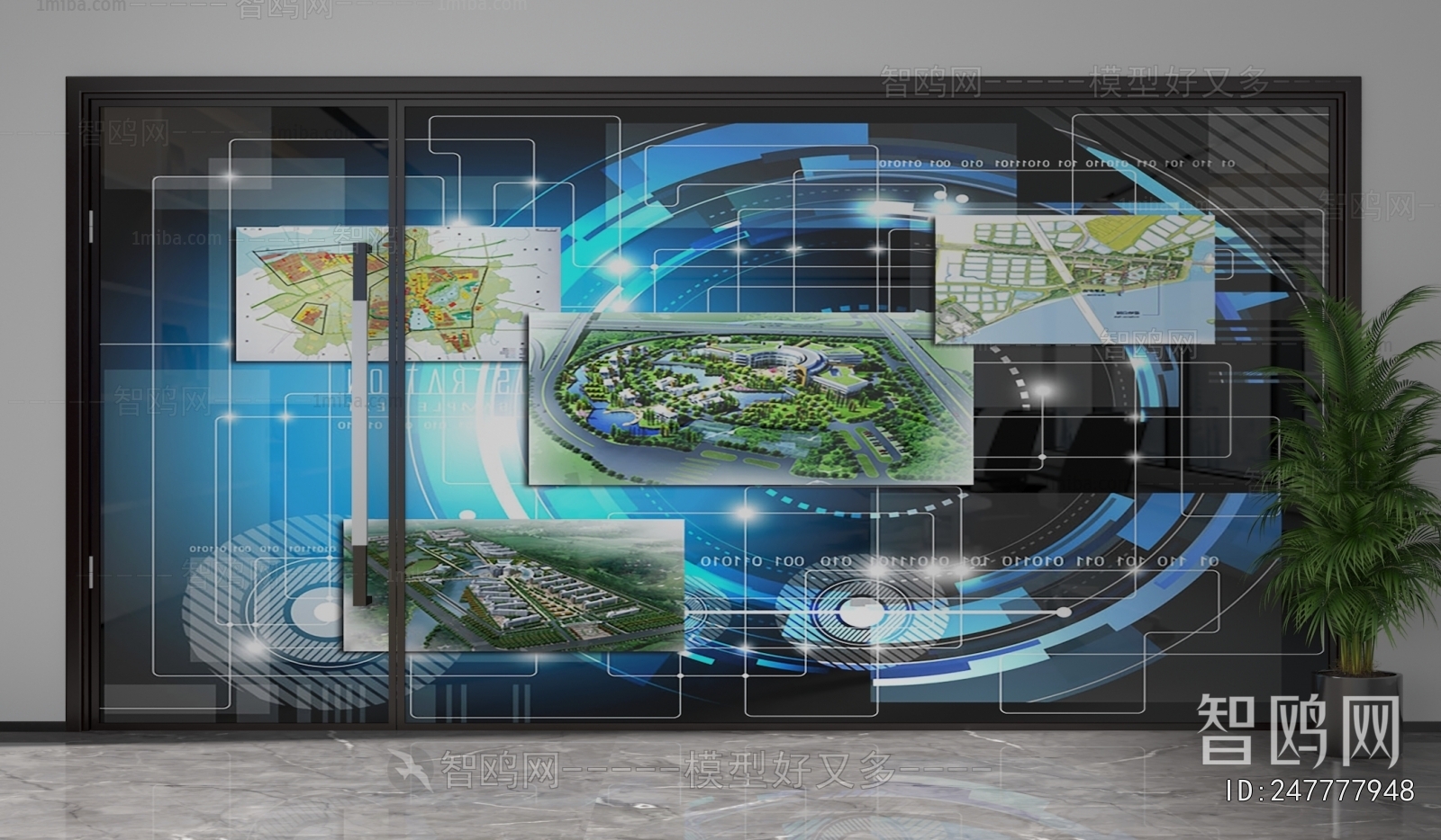 Modern Glass Screen Partition