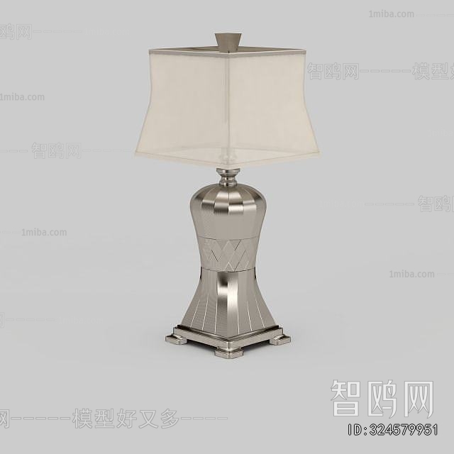 Modern Table Lamp