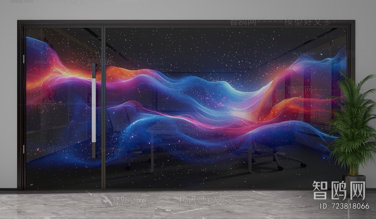 Modern Glass Screen Partition