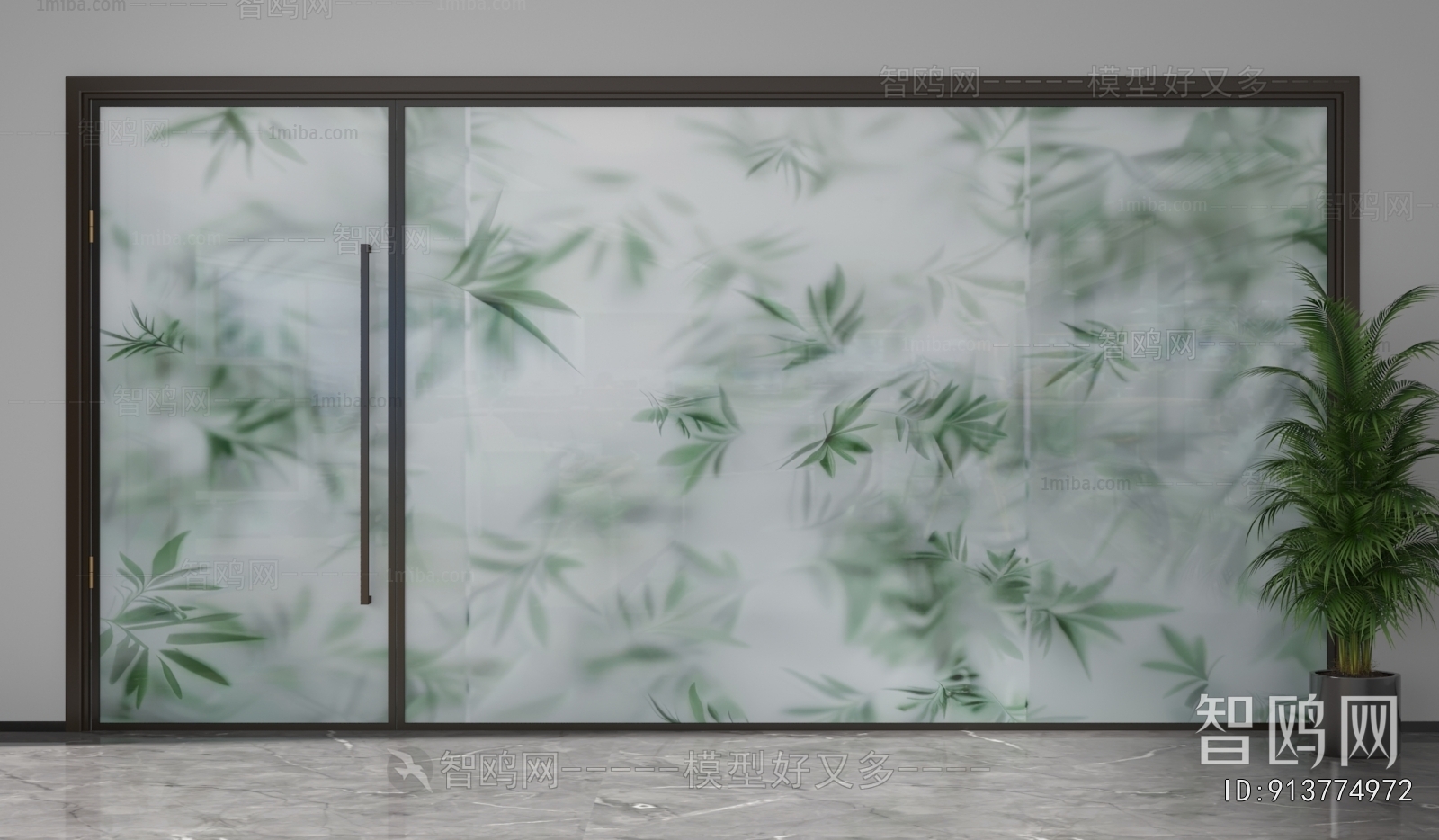 Modern Glass Screen Partition