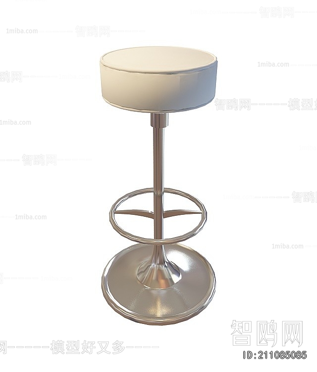 Modern Bar Stool
