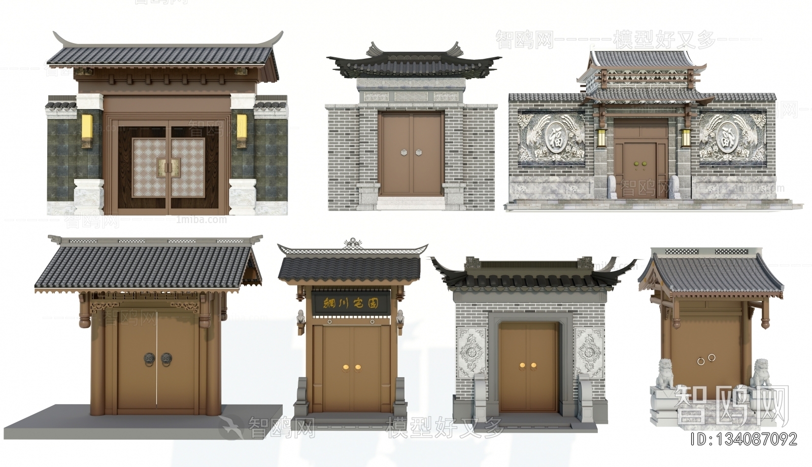 Chinese Style Facade Element