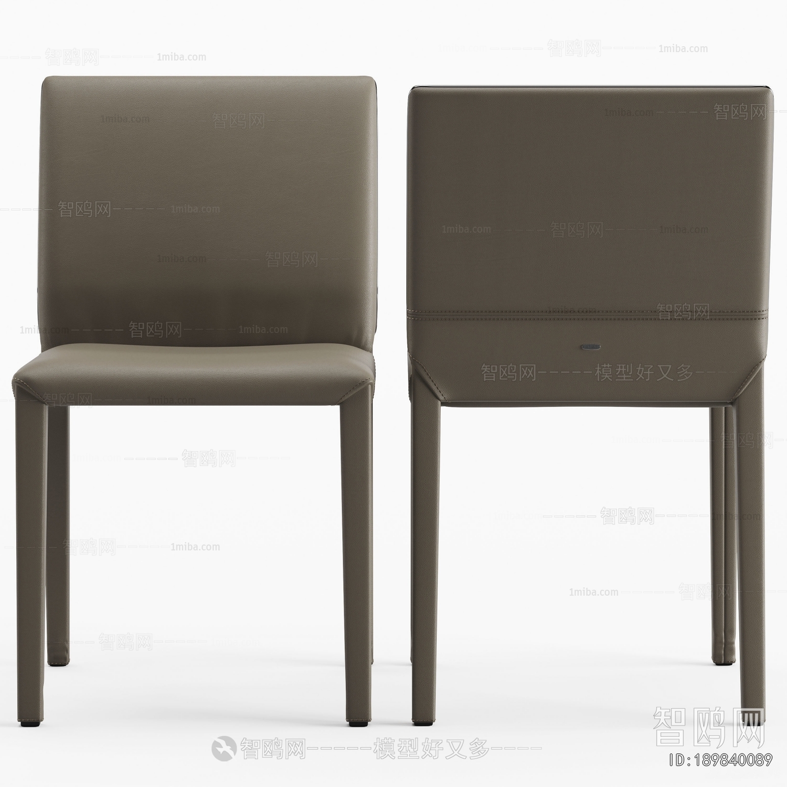 Modern Dining Chair