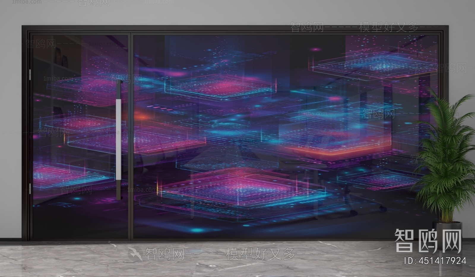 Modern Glass Screen Partition