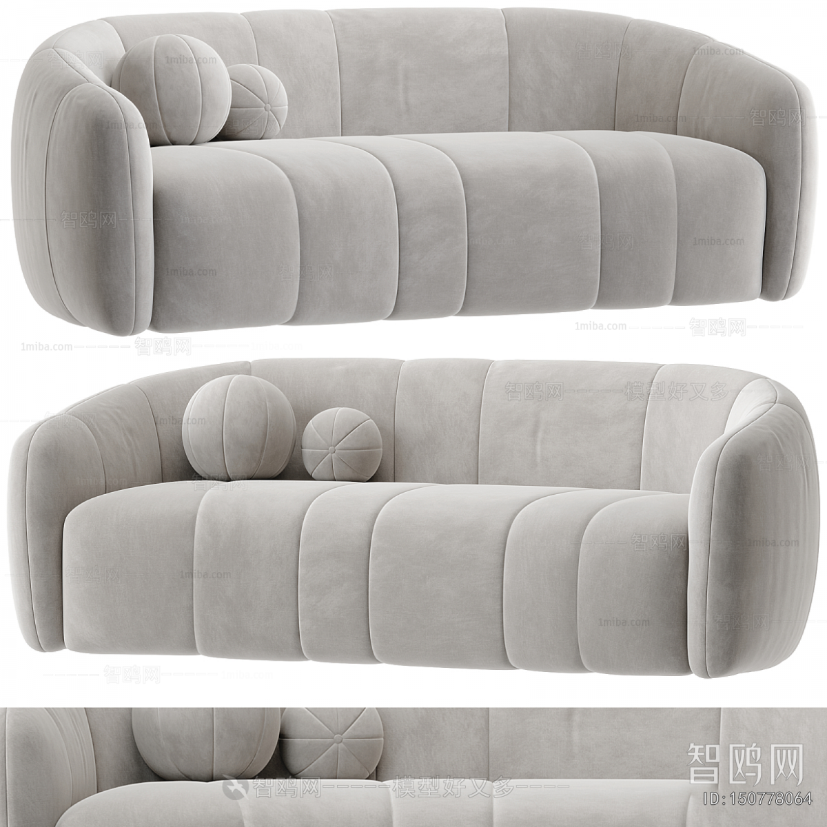Modern A Sofa For Two