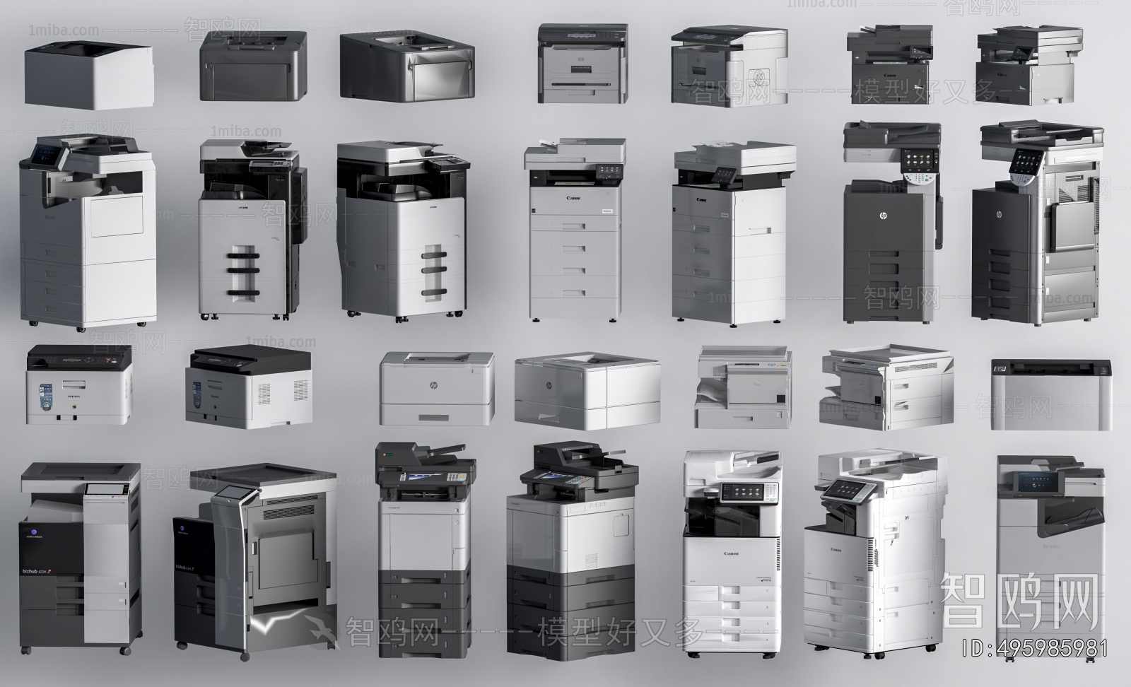 Modern Office Equipment