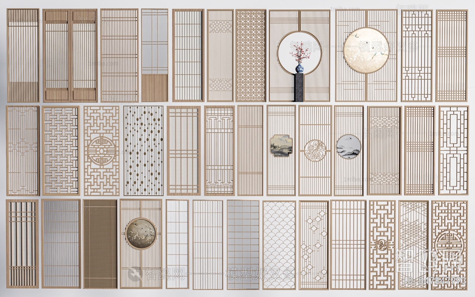 New Chinese Style Wooden Screen Partition