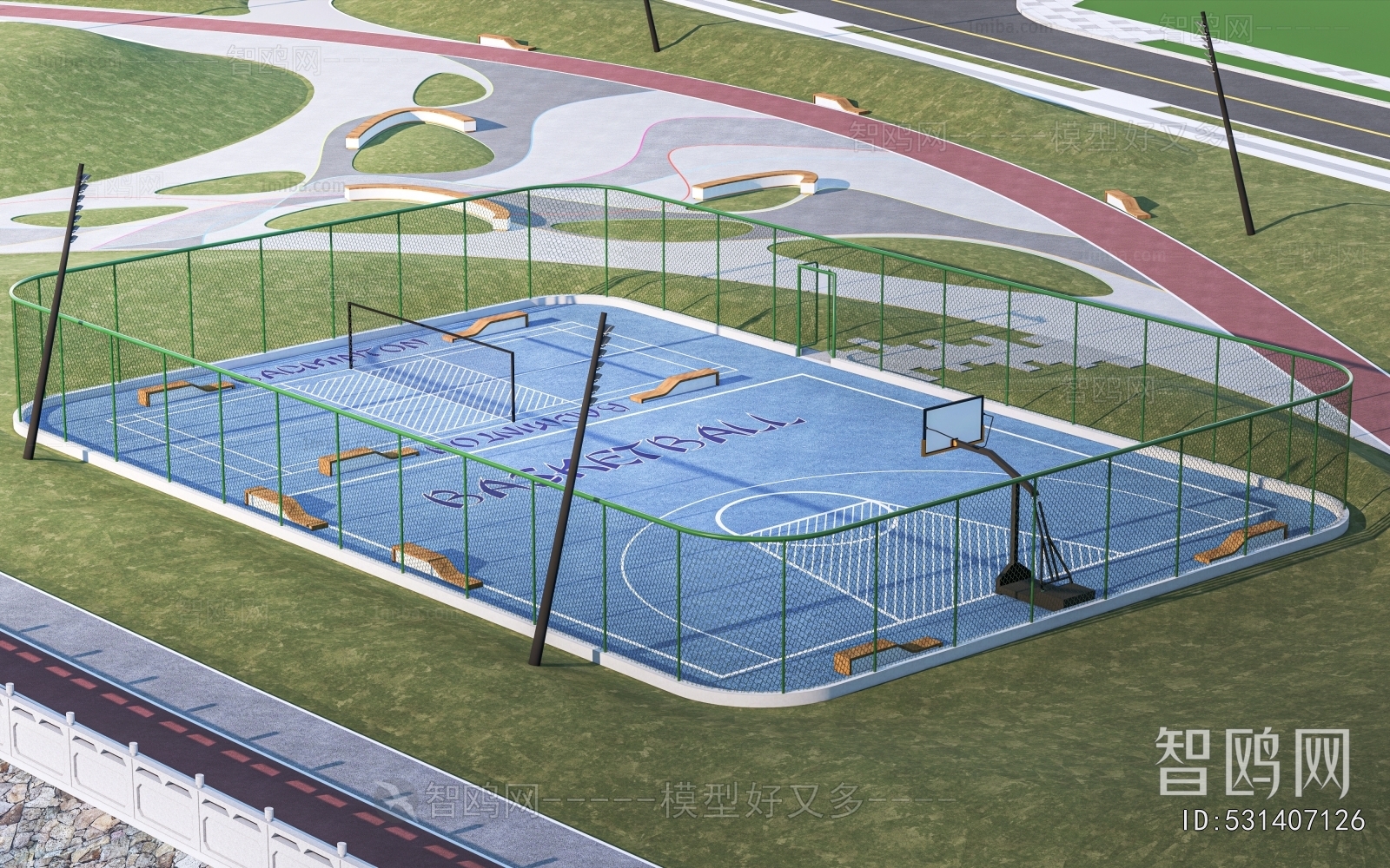 Modern Outdoor Sports Stadium