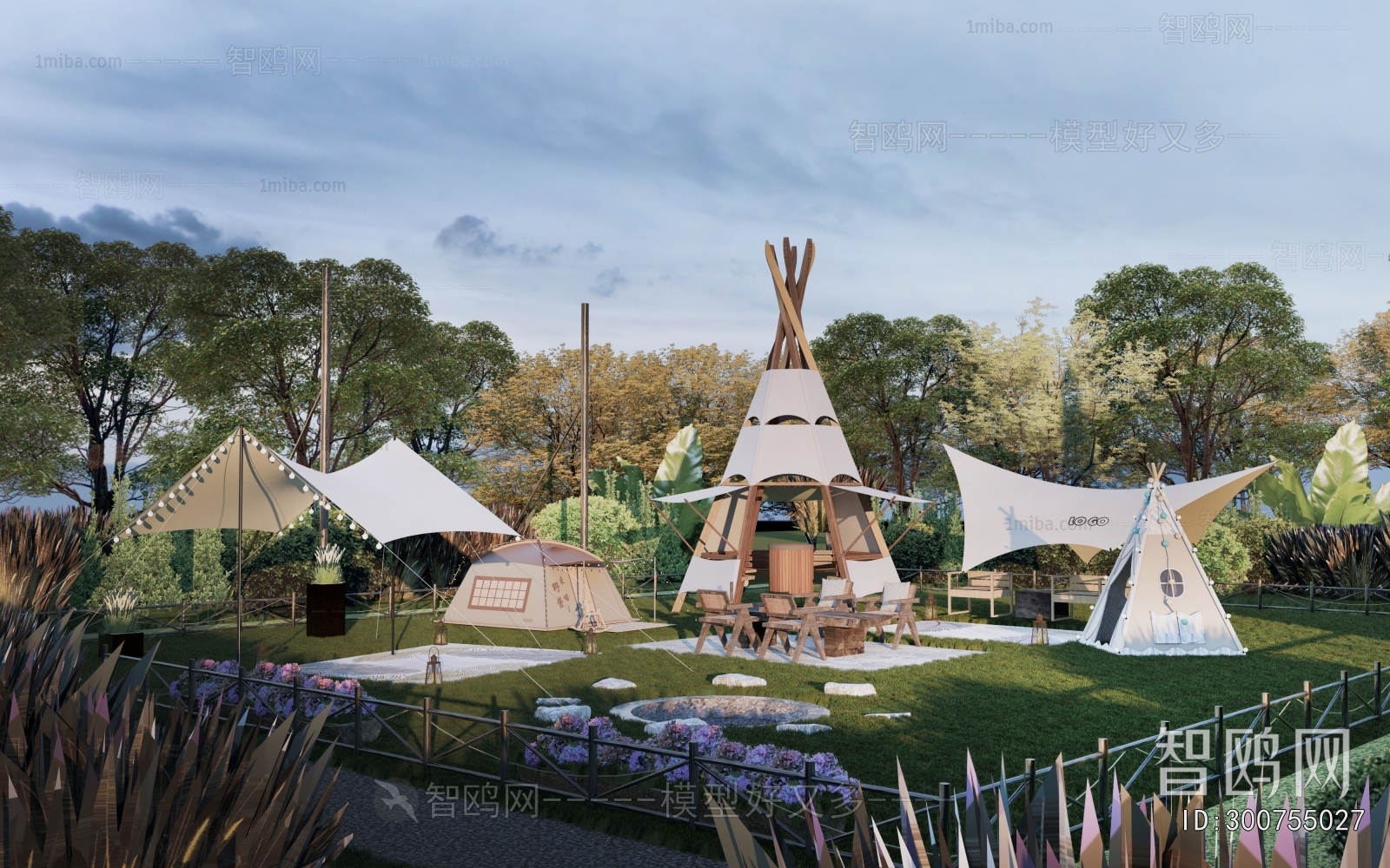 Modern Park Landscape