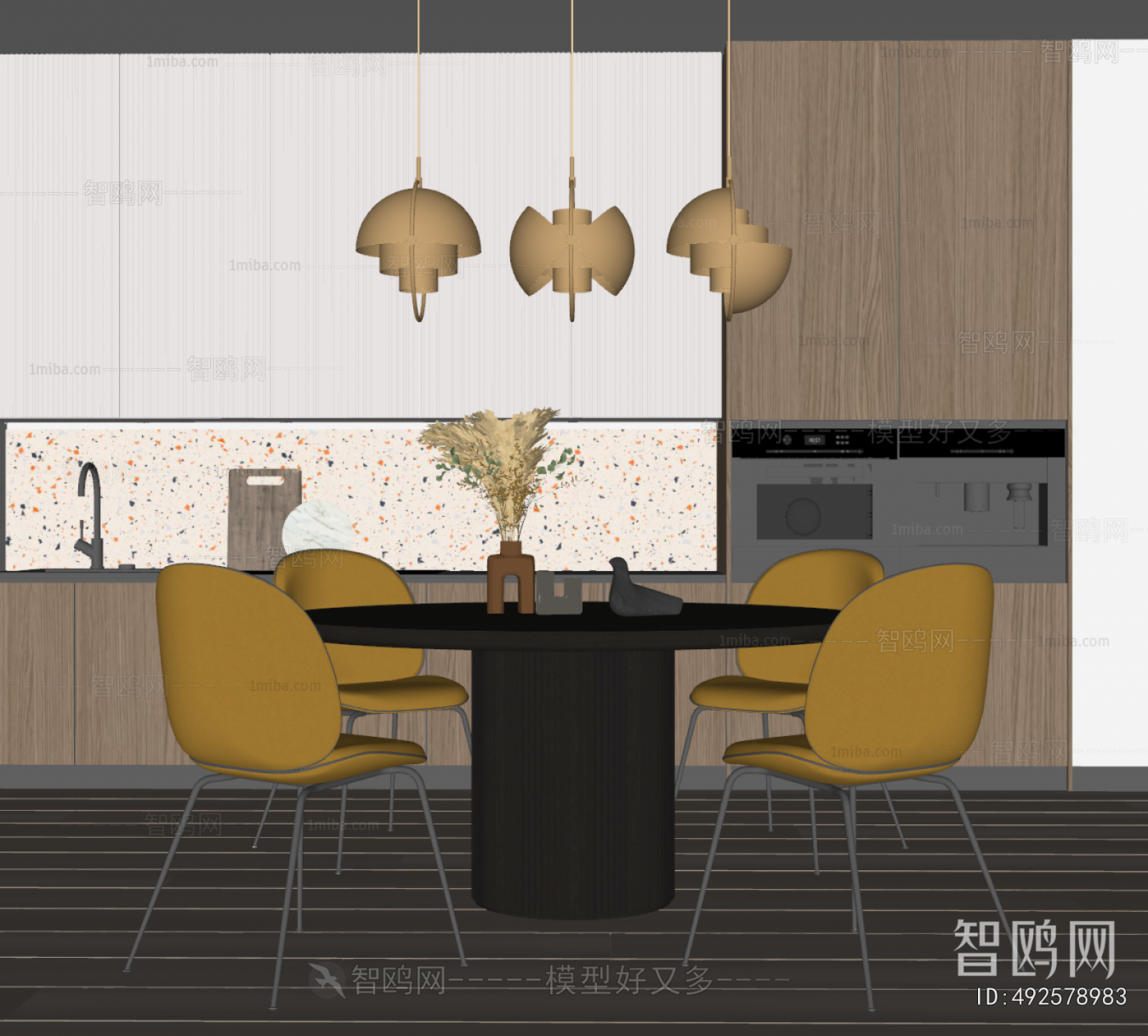 Modern Dining Room