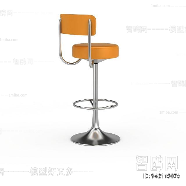 Modern Bar Chair