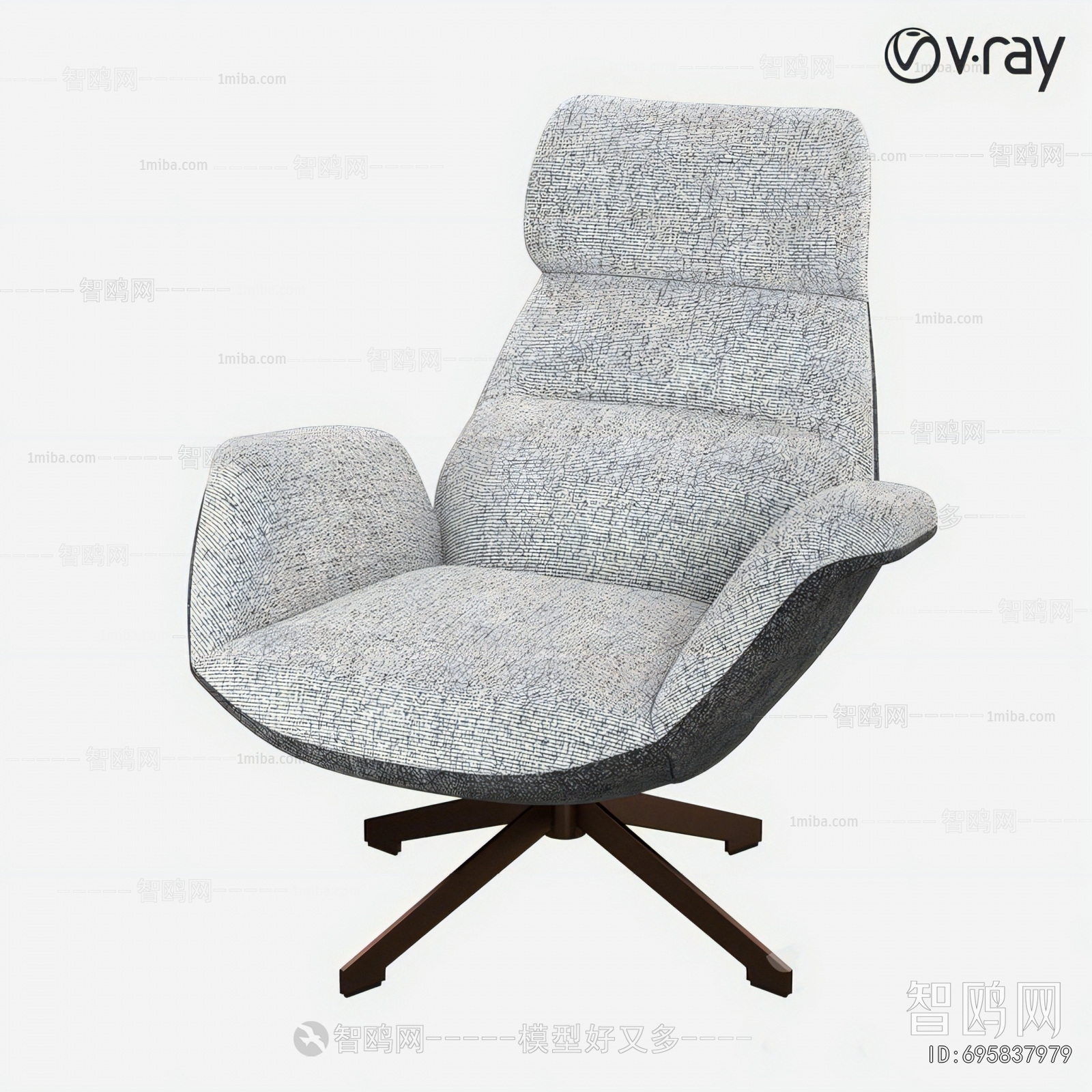 Modern Lounge Chair