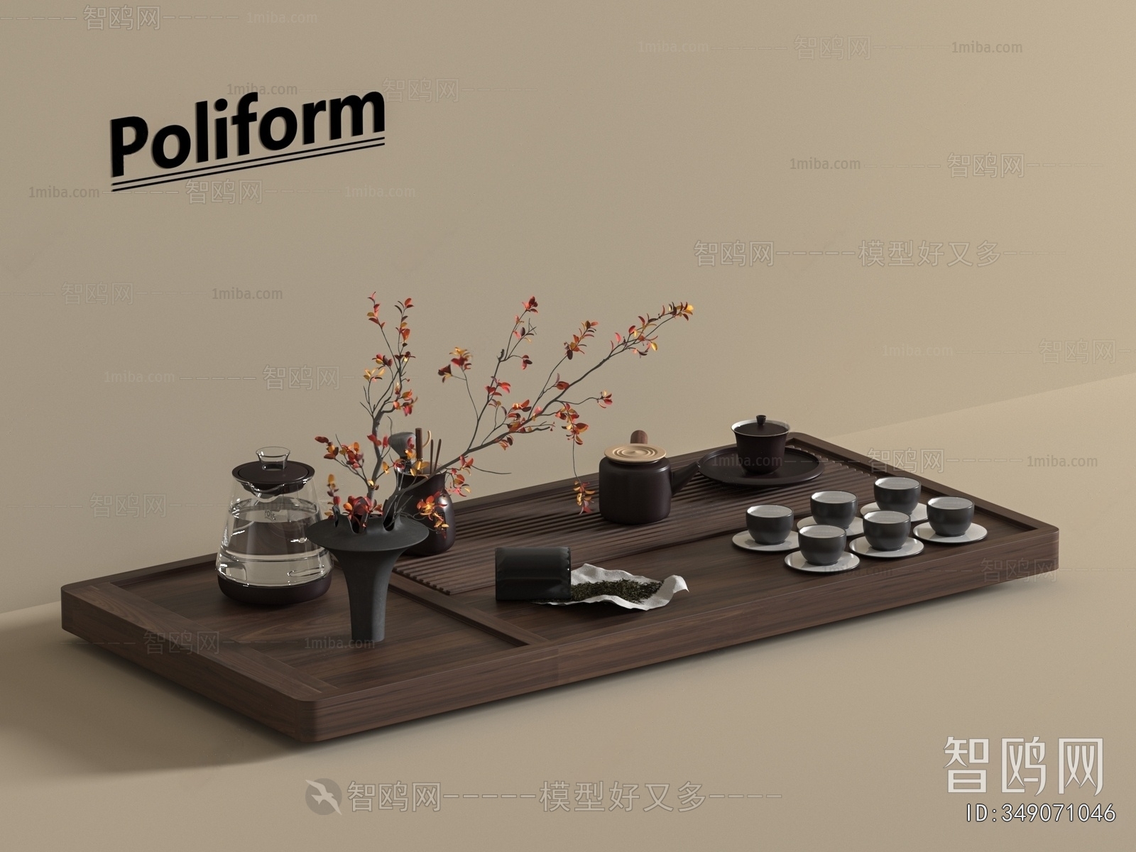 New Chinese Style Tea Set