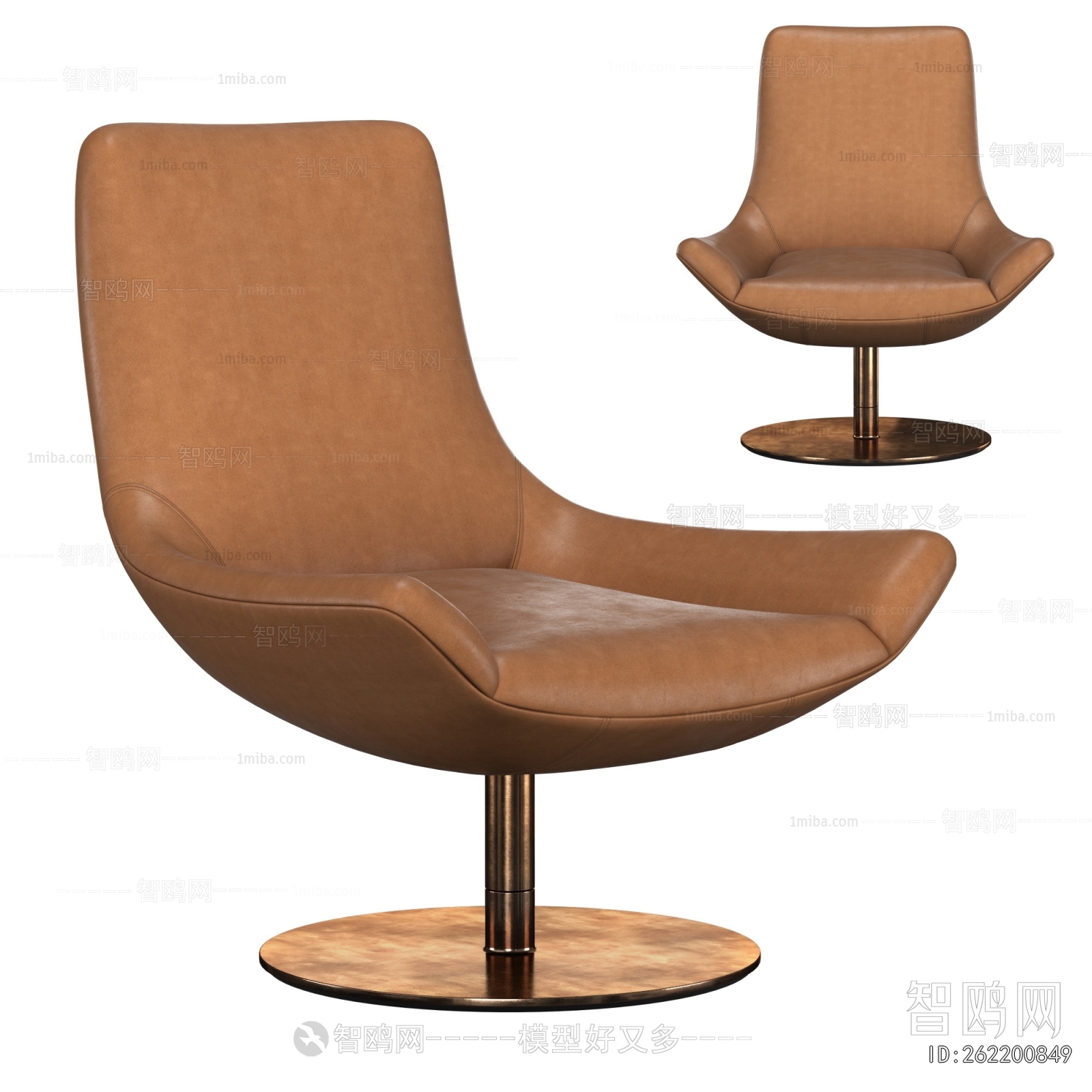 Modern Lounge Chair
